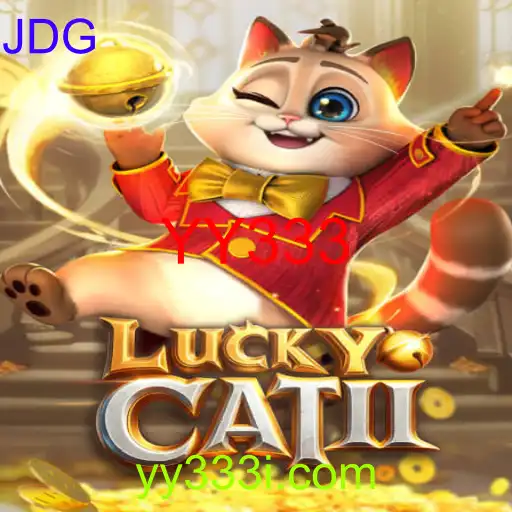 LuckyCatII