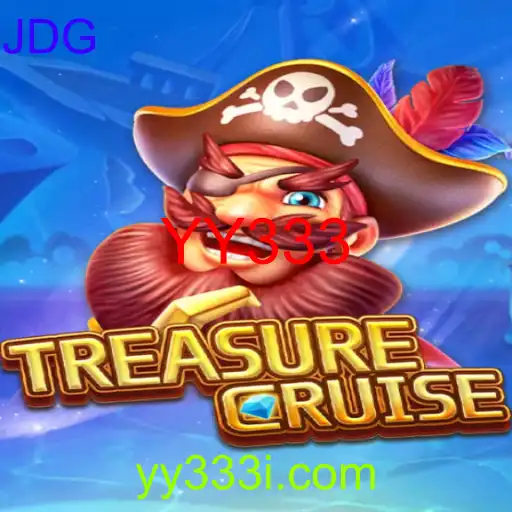 TREASURECRUISE
