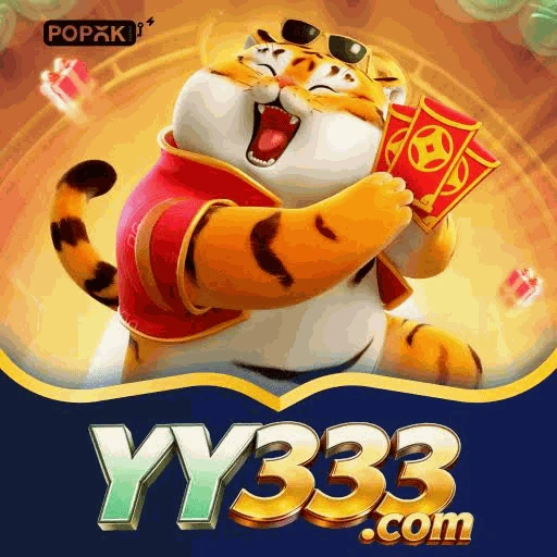 YY333